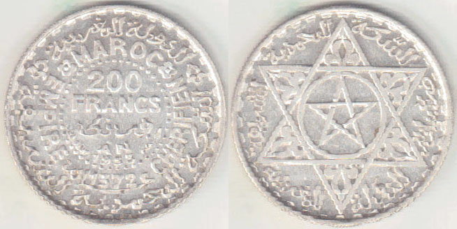 1953 Morocco silver 200 Francs A000490